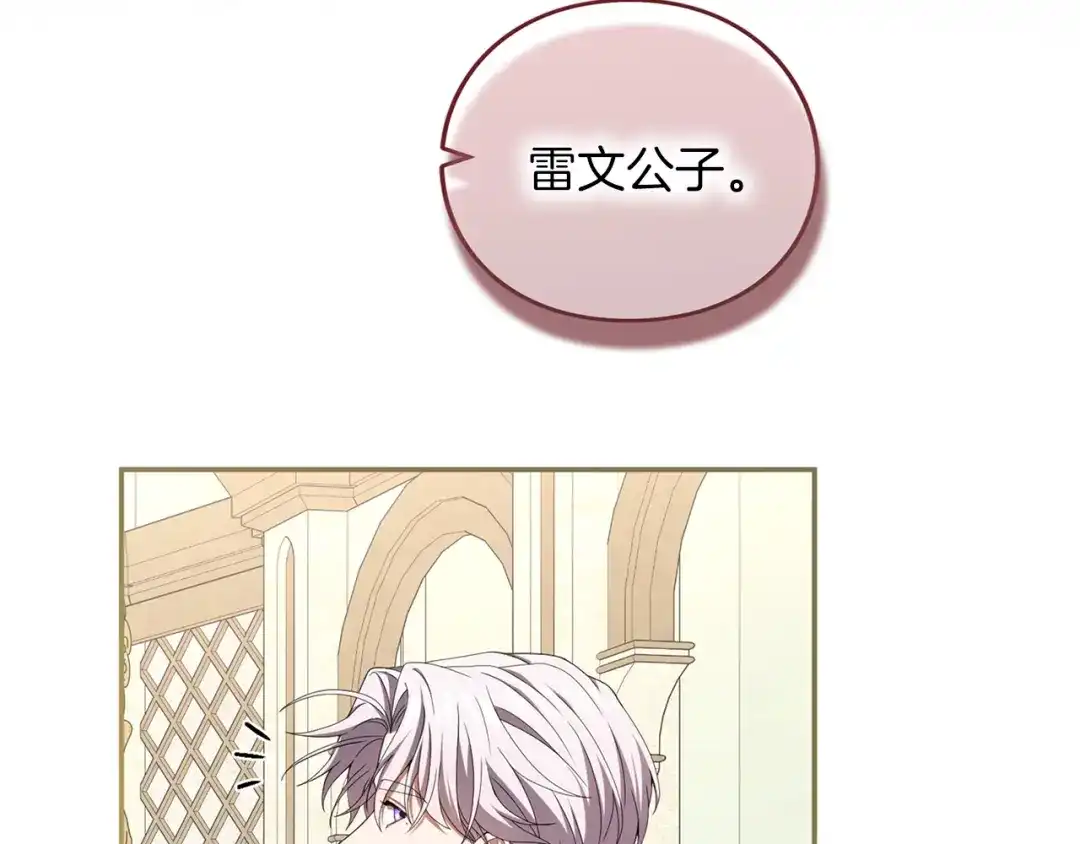 第205页