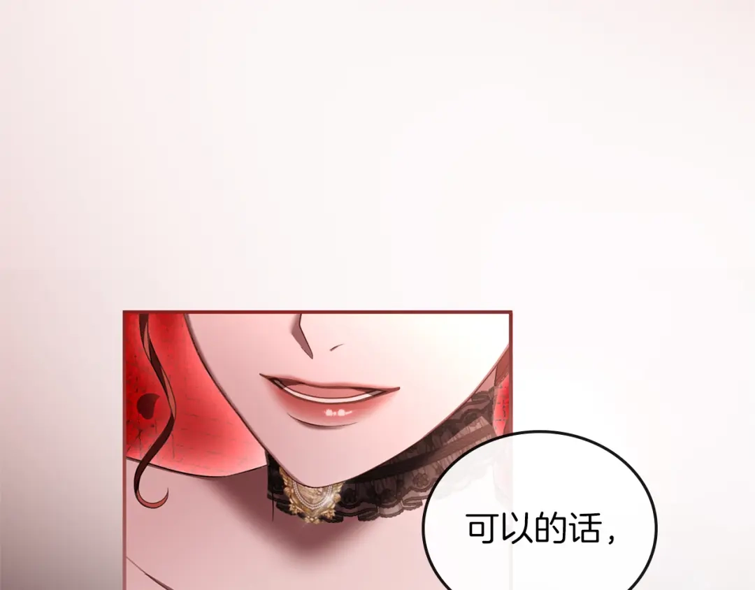 第208页