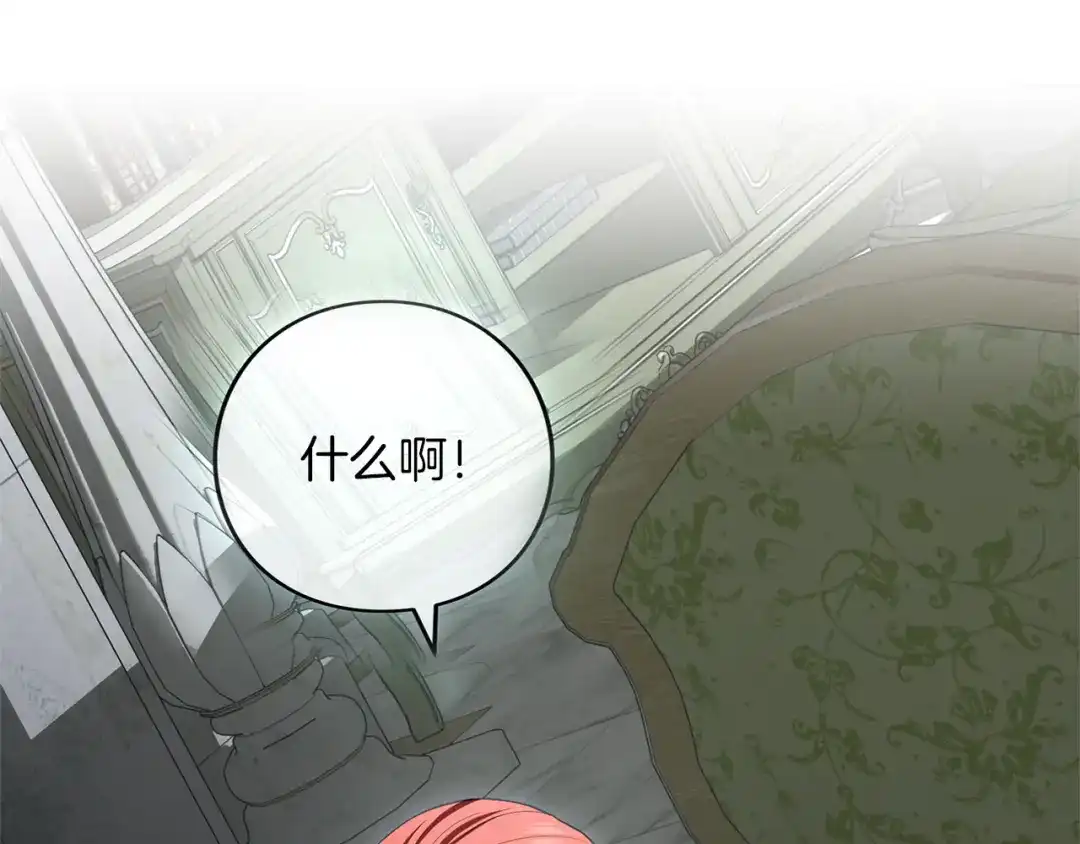 第202页
