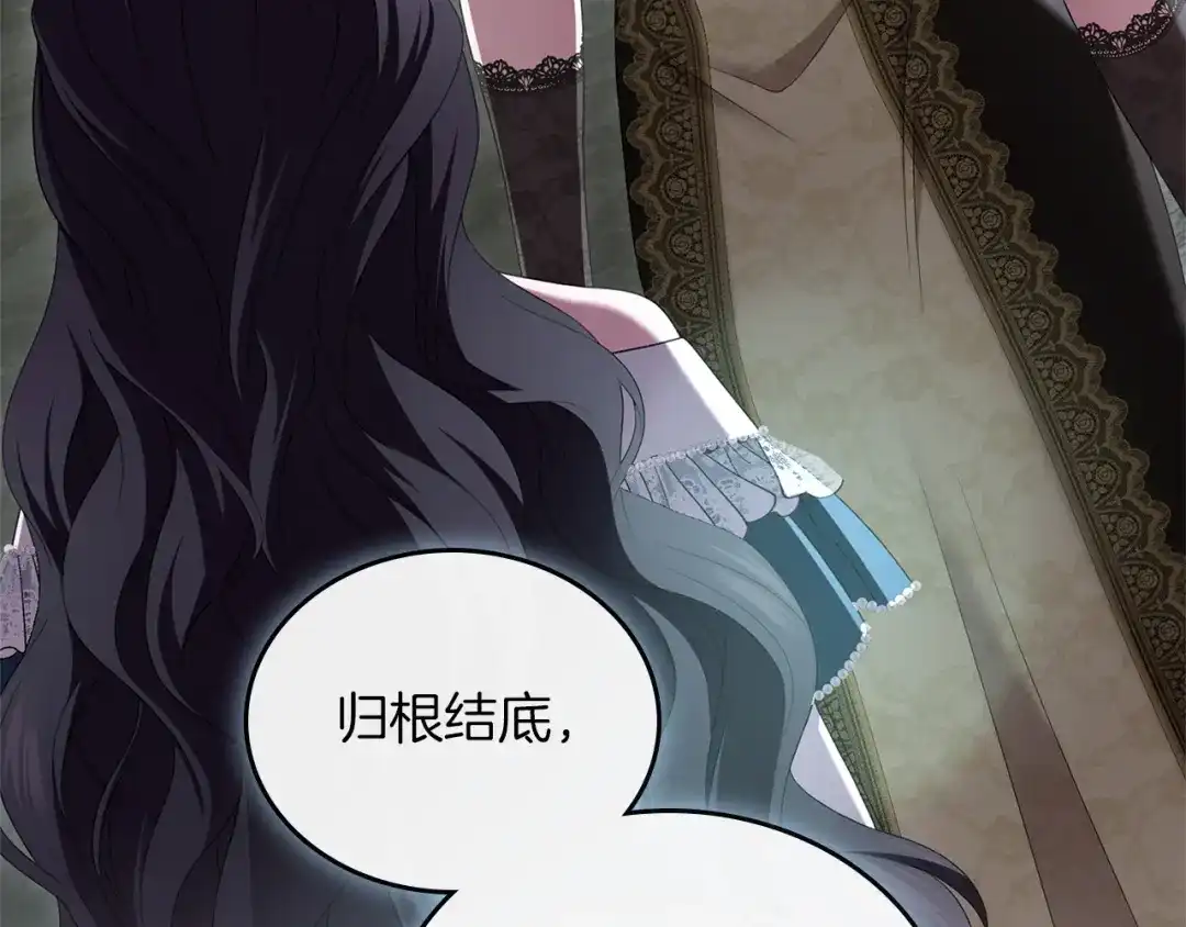 第204页