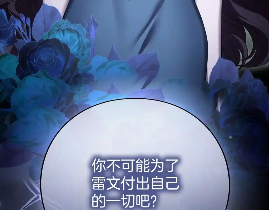 第212页