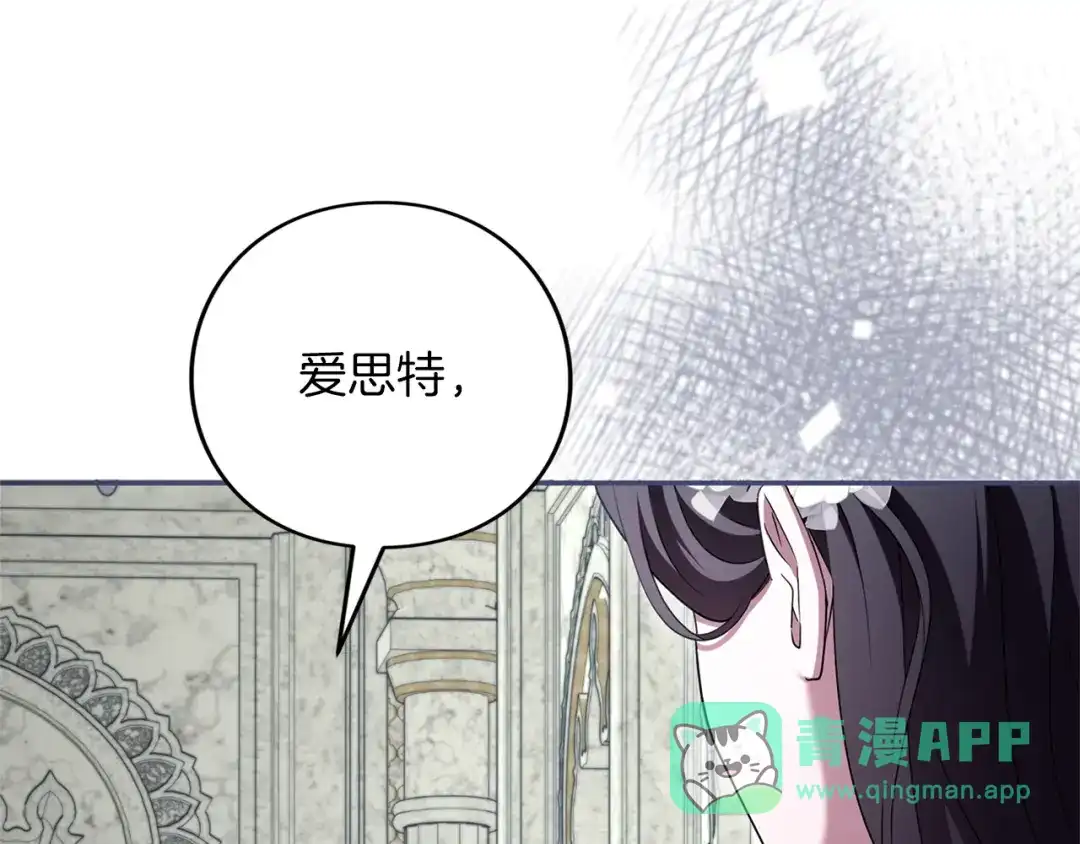 第221页