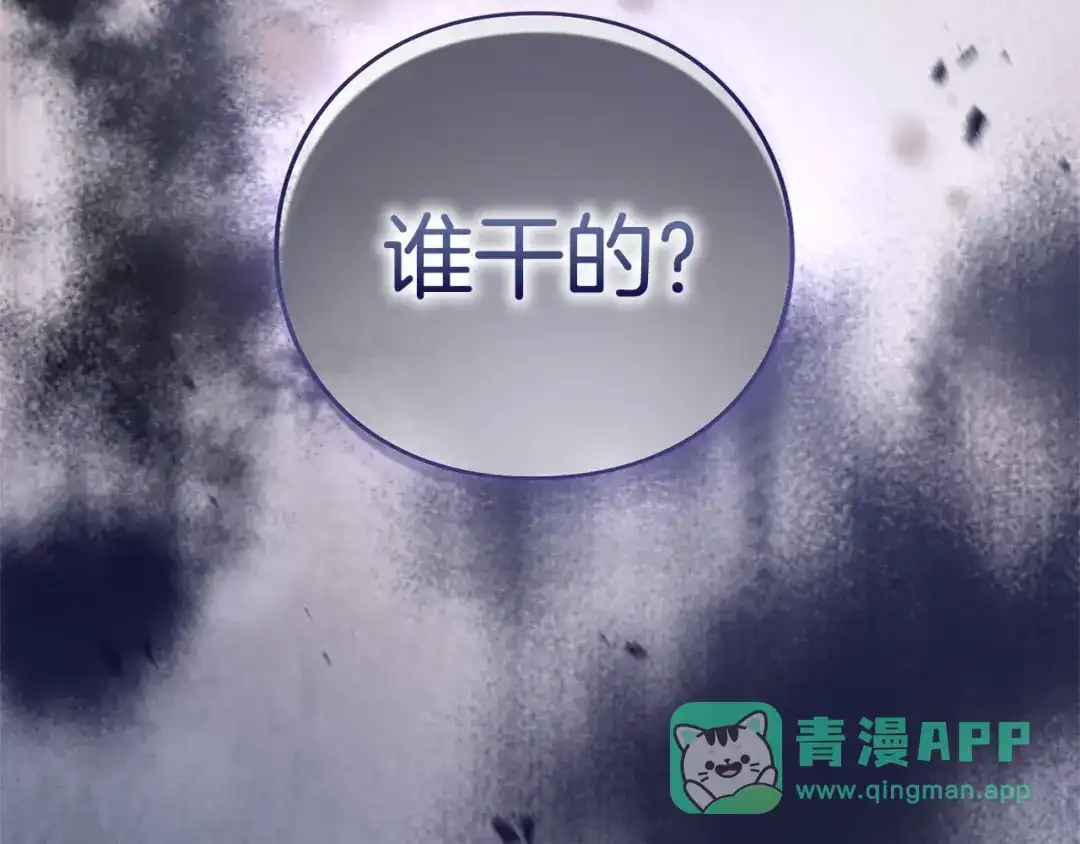 第231页
