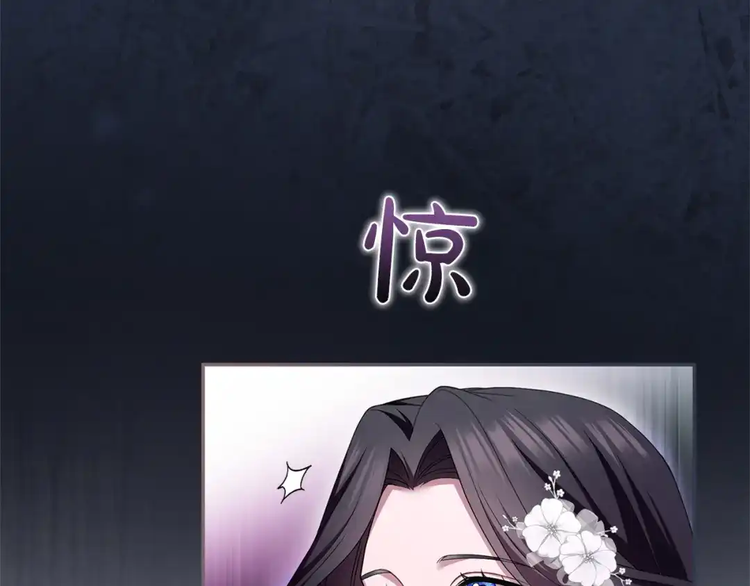 第233页