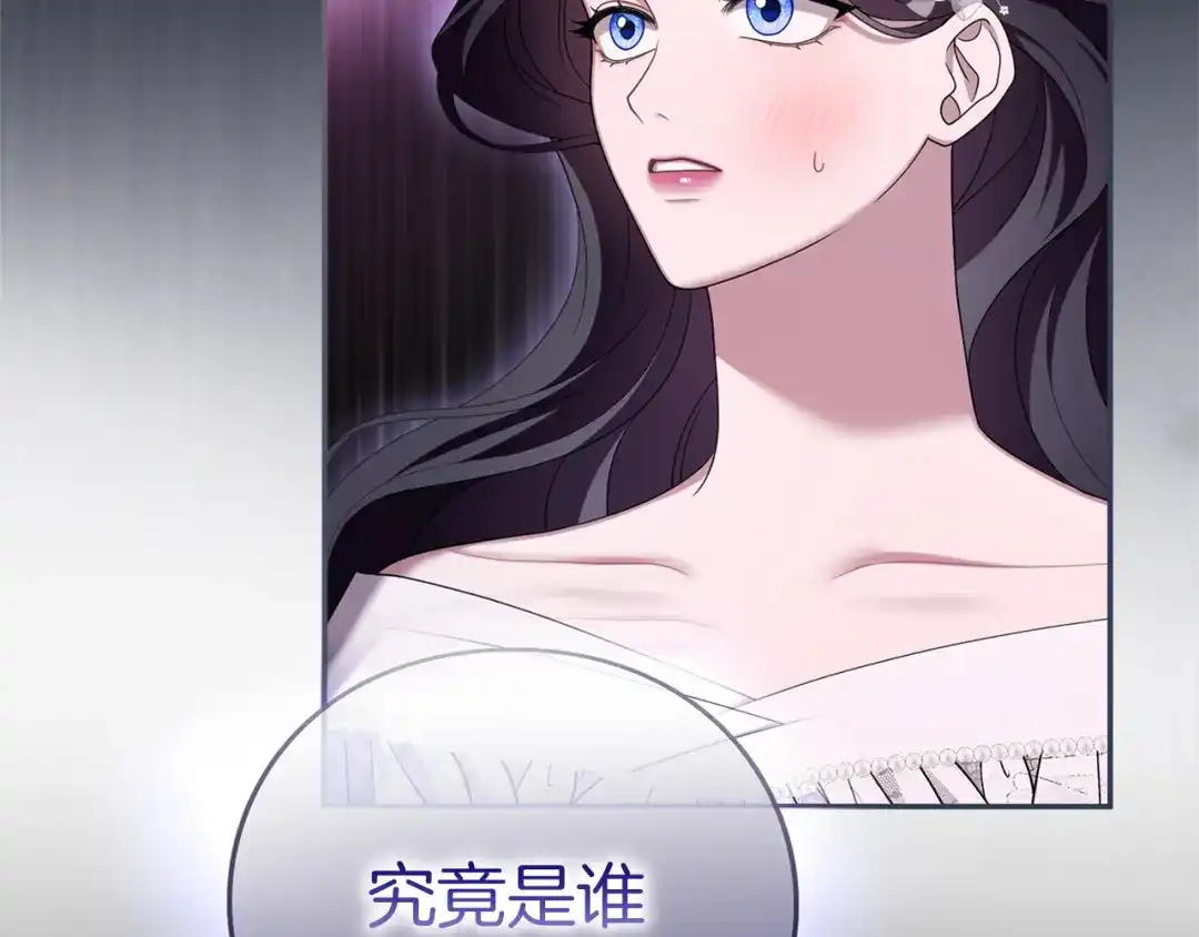 第234页