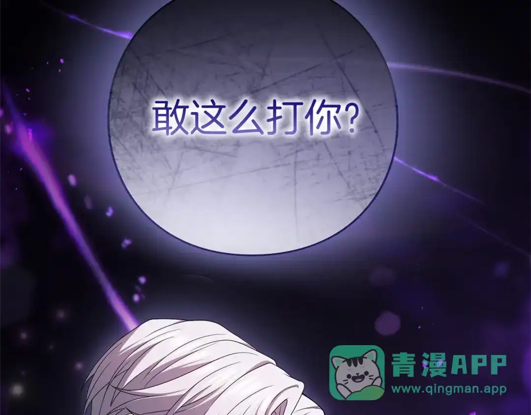 第236页