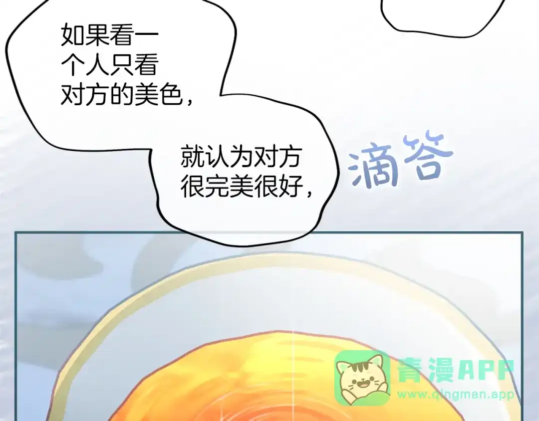 第216页