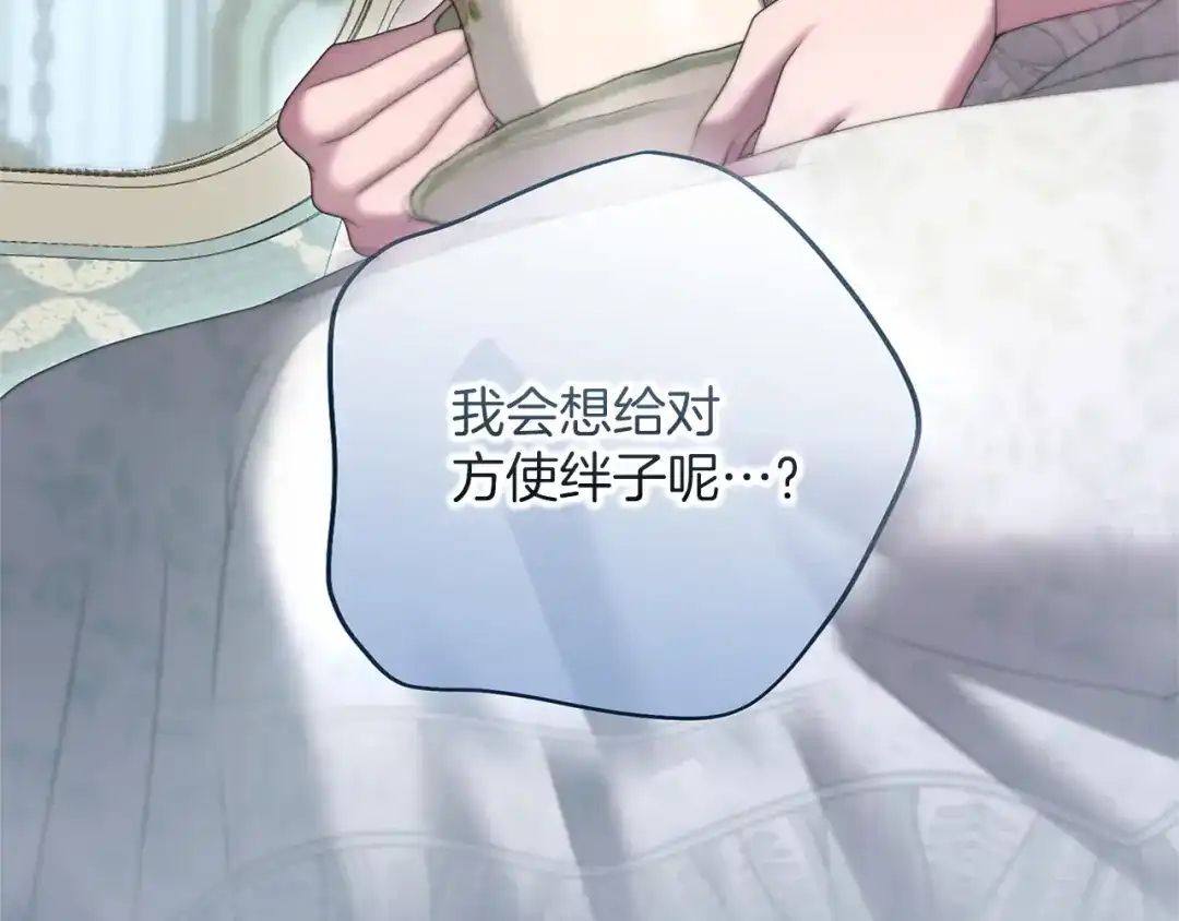 第222页