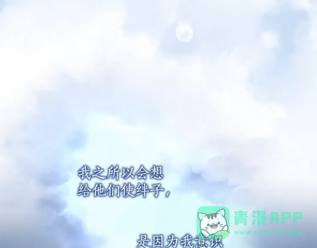 第226页