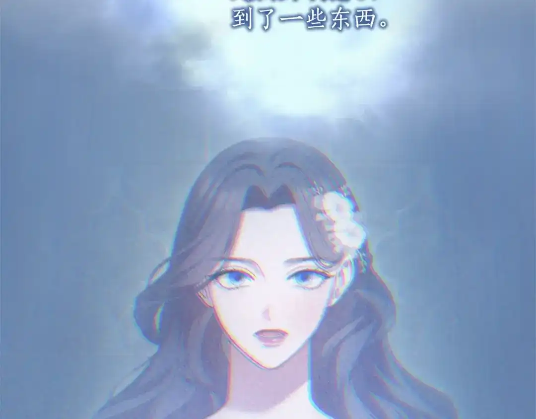 第227页