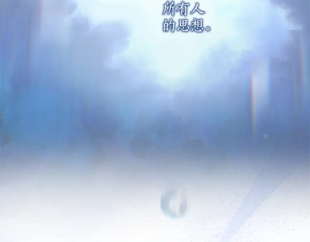 第229页