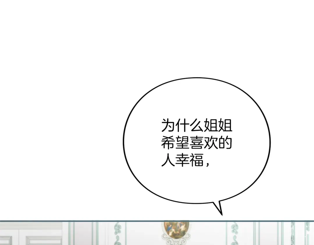 第233页