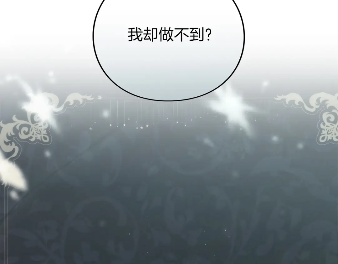 第235页