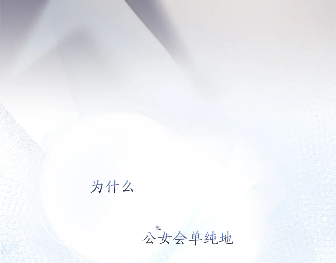 第239页