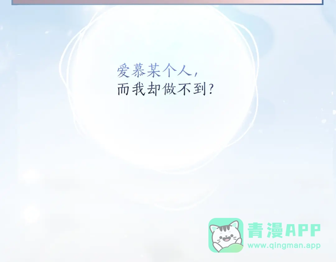 第241页