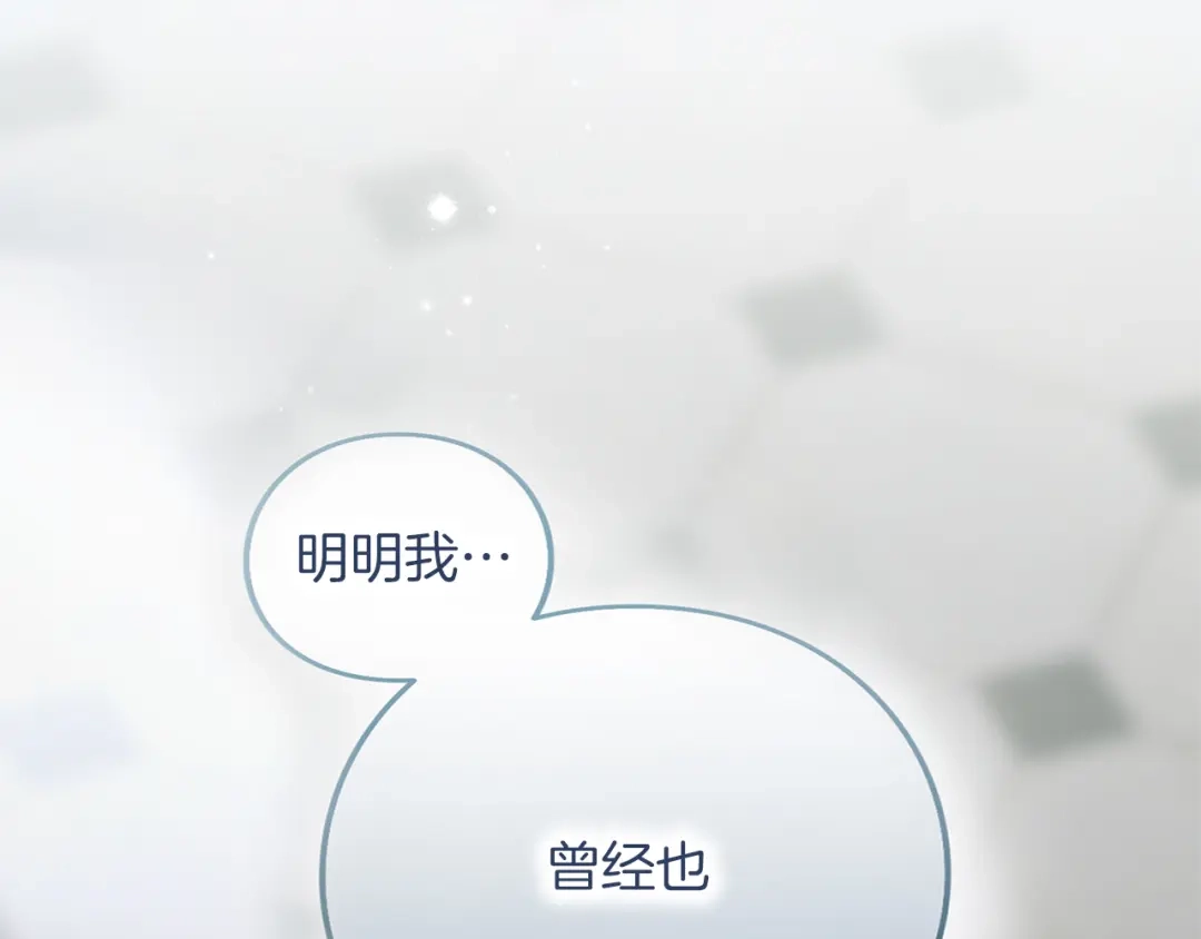 第242页