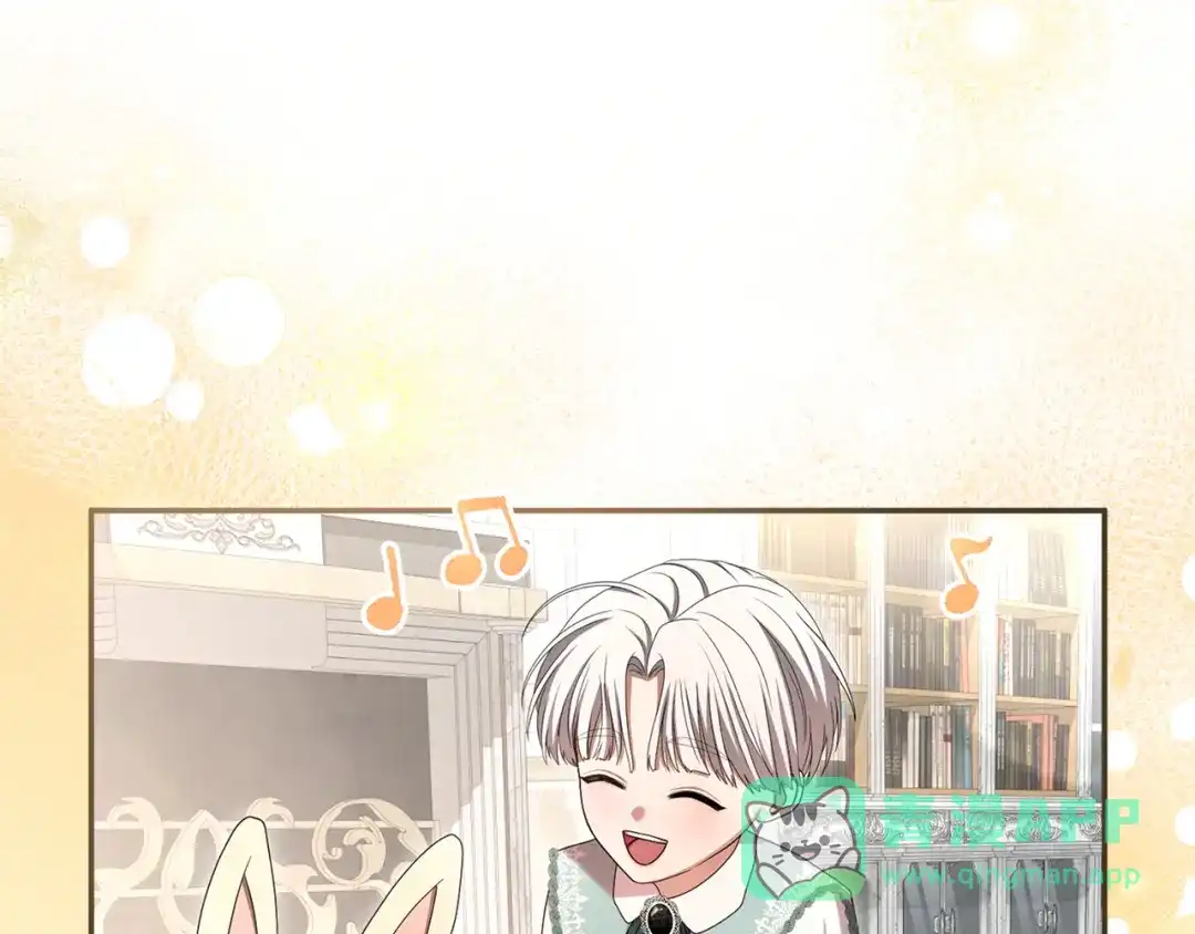 第261页
