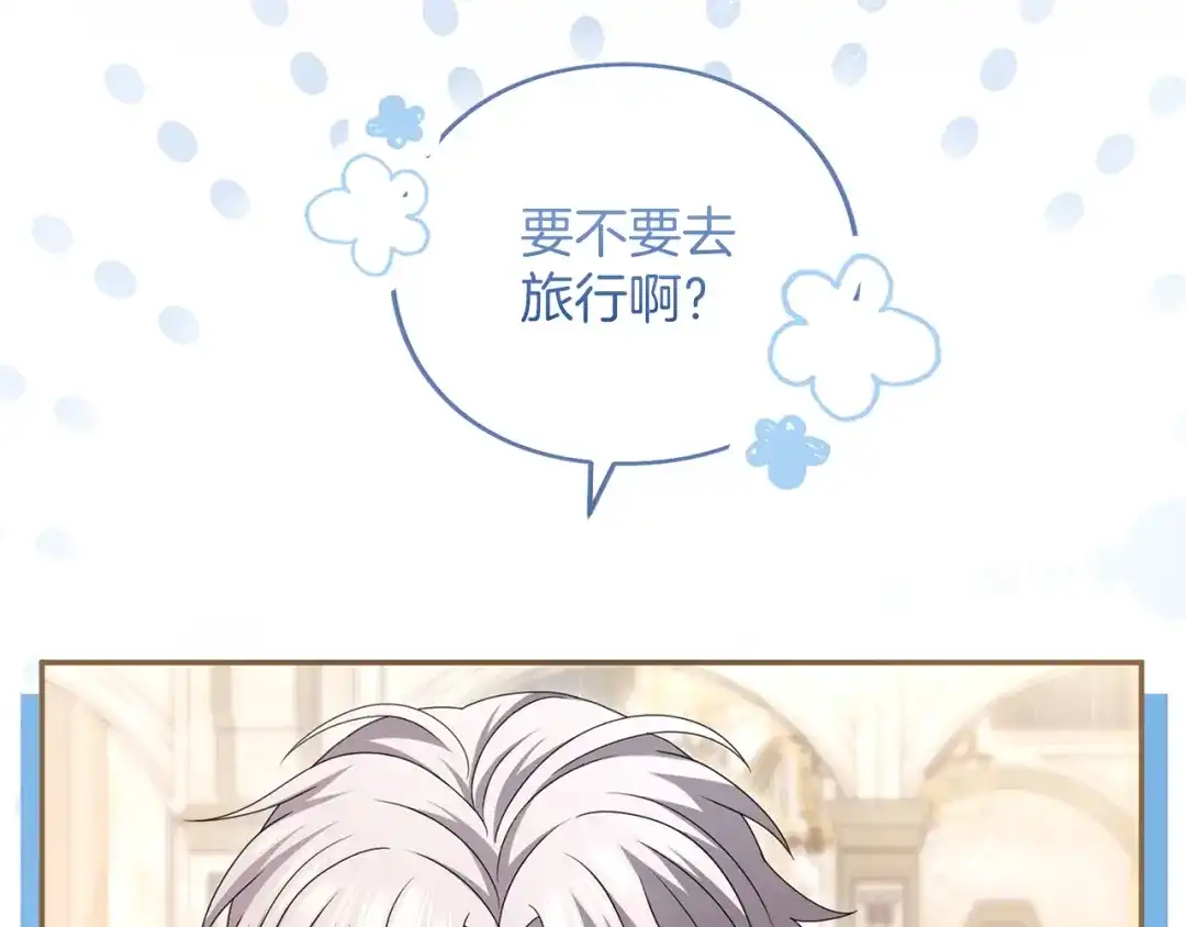 第264页