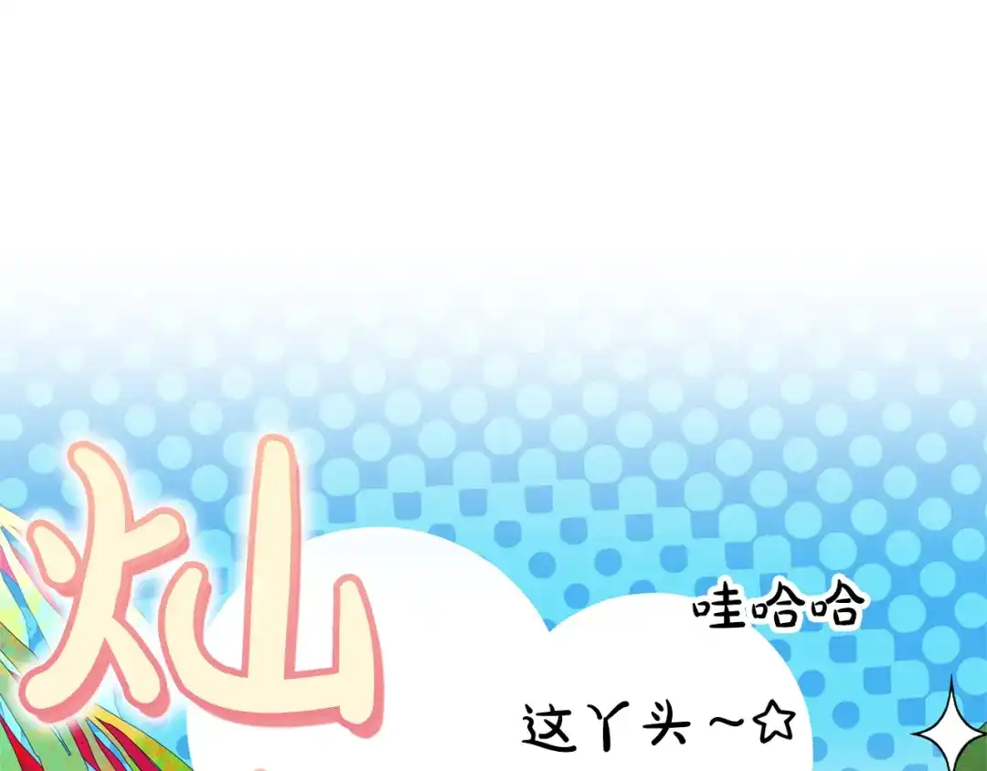 第270页