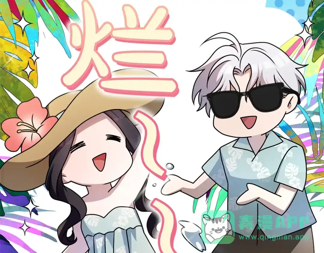 第271页