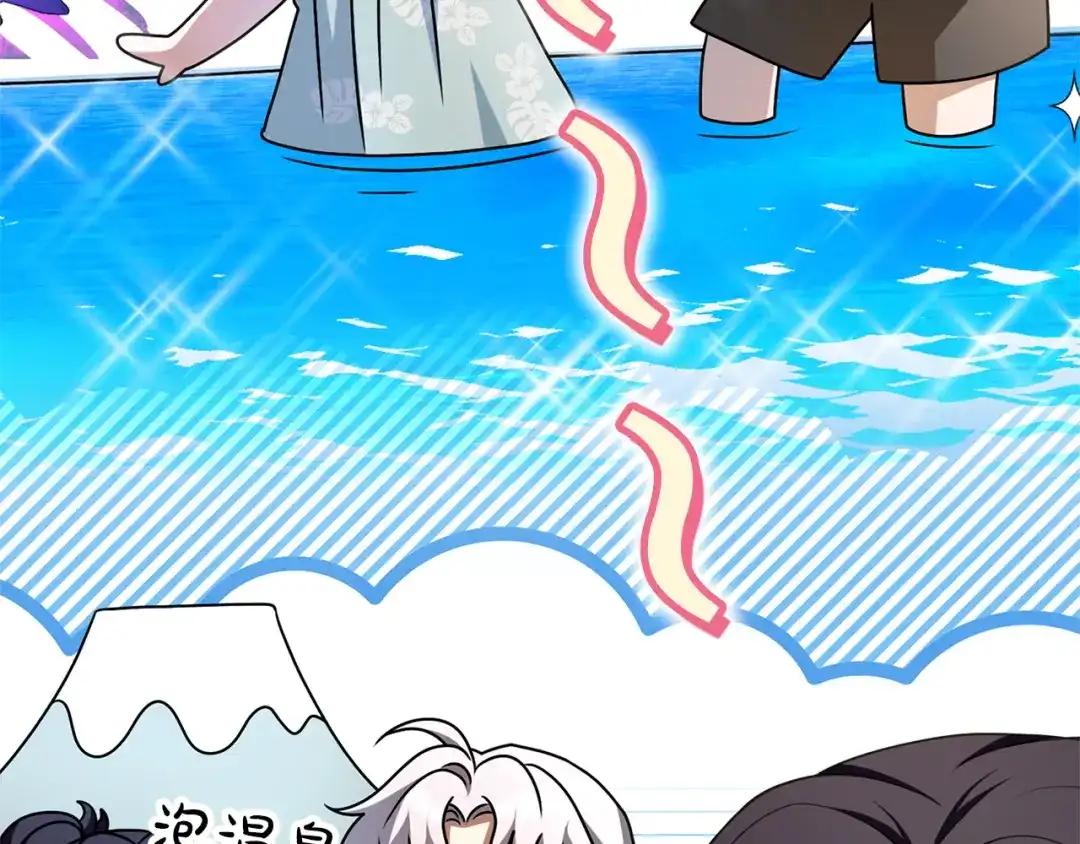 第272页