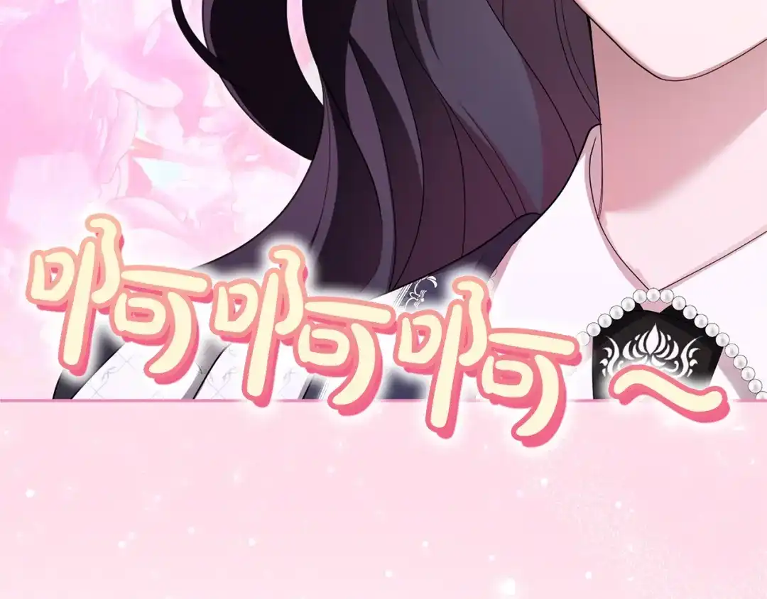 第274页