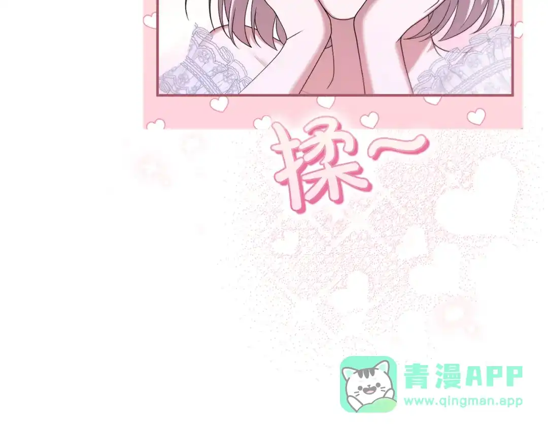 第196页