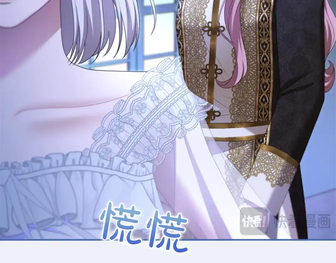 第202页