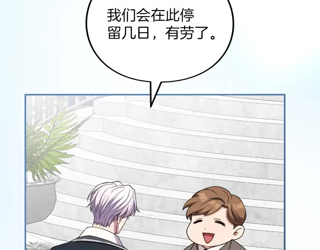 第228页