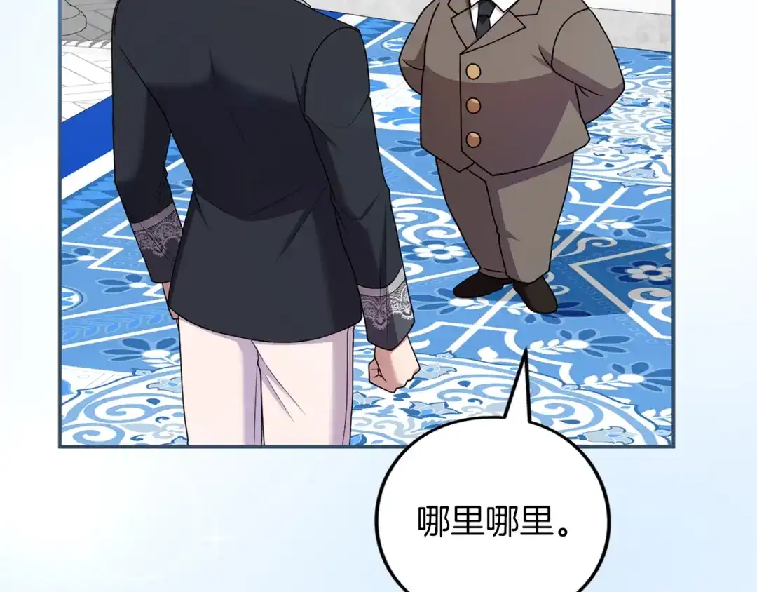 第229页