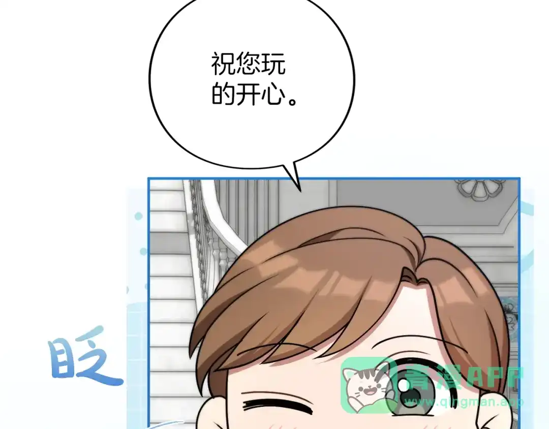 第231页