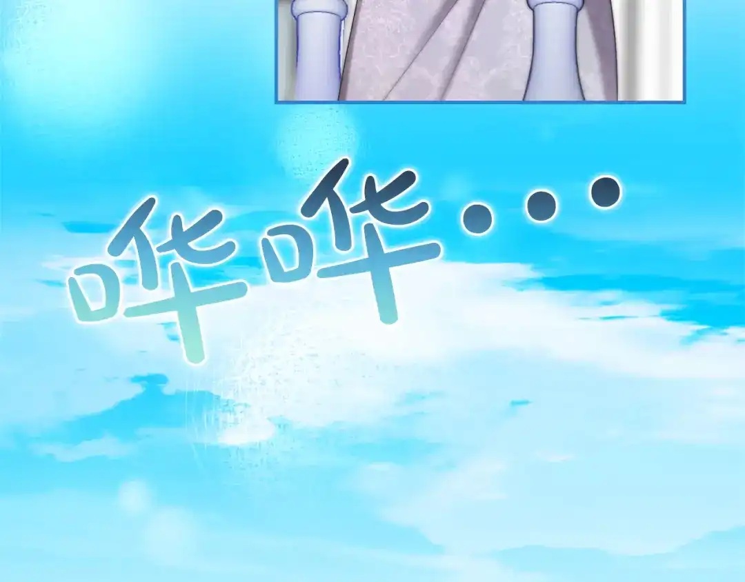 第235页