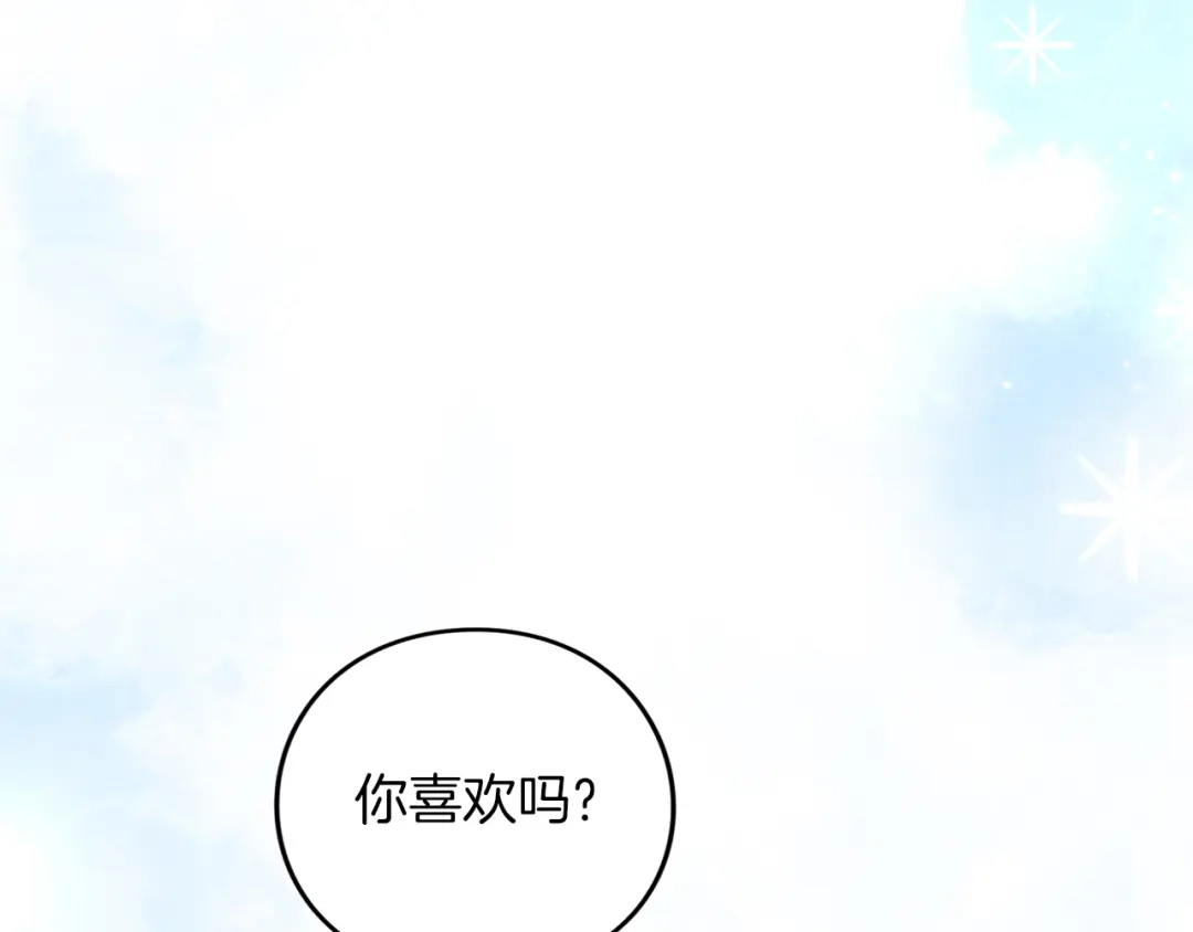 第240页