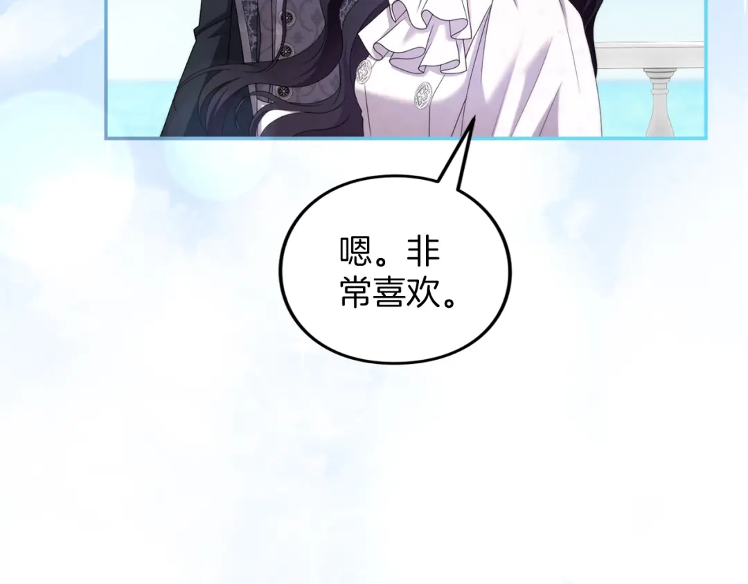 第242页