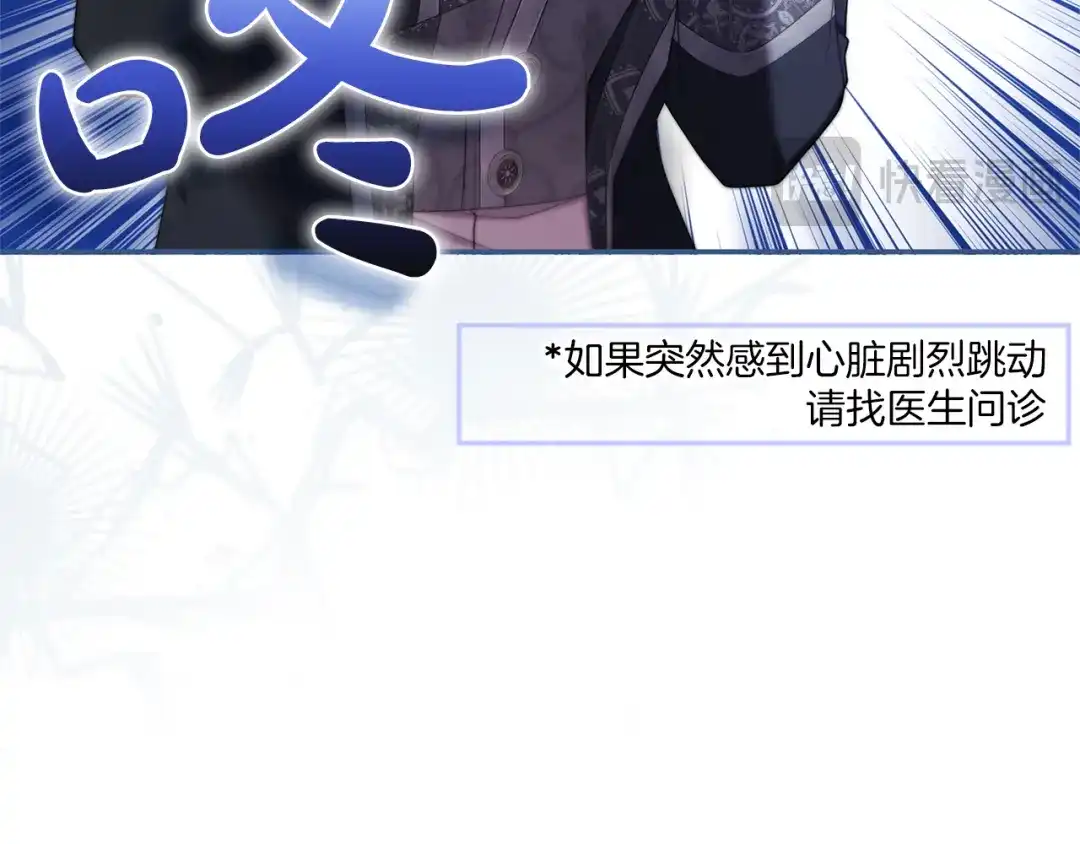 第245页
