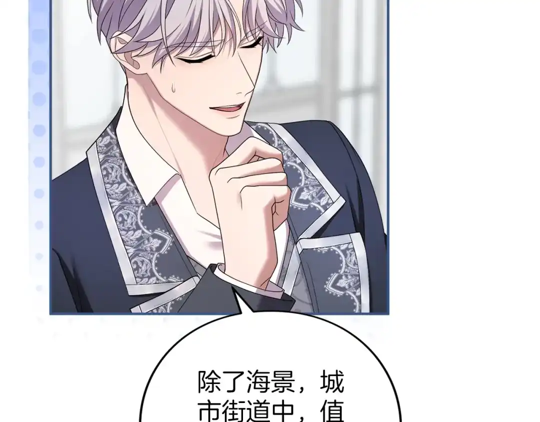 第247页