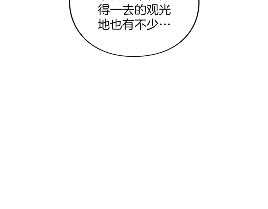 第248页