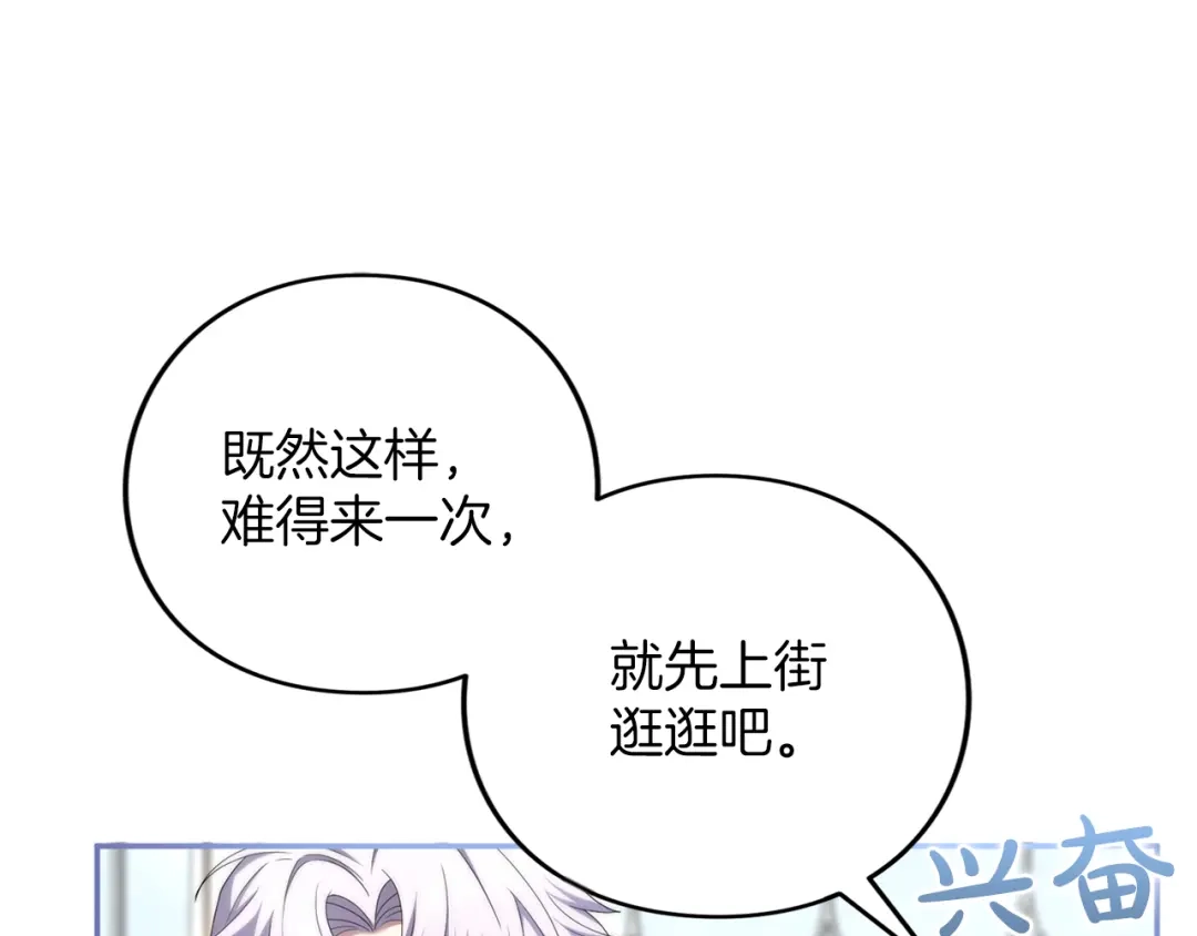 第252页