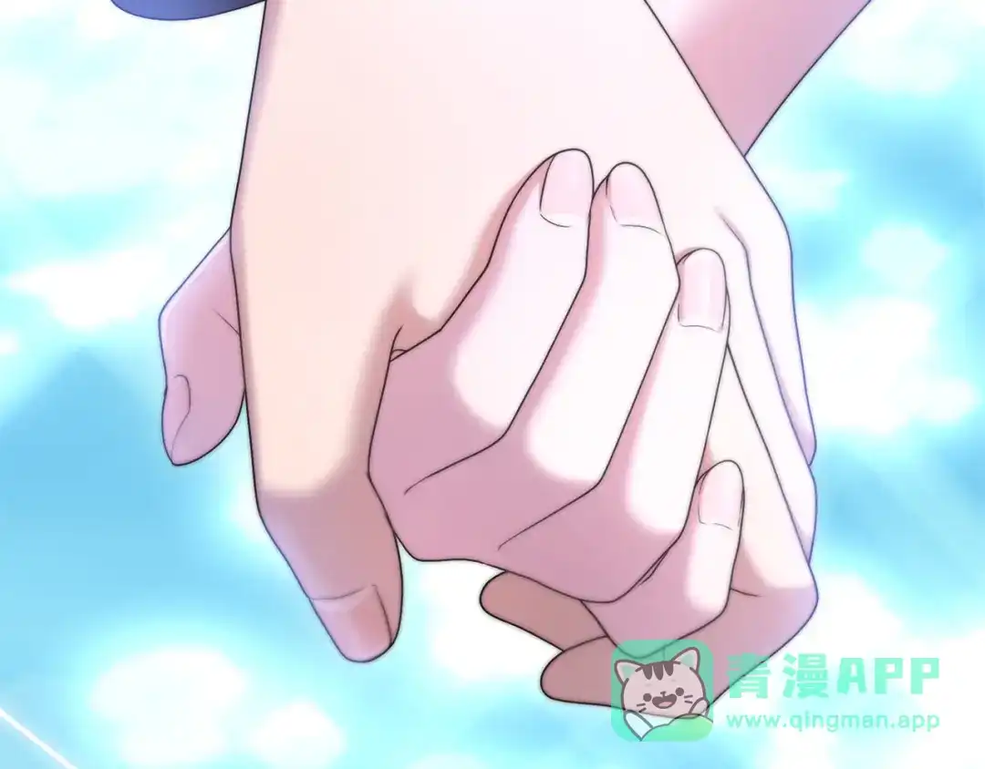 第256页
