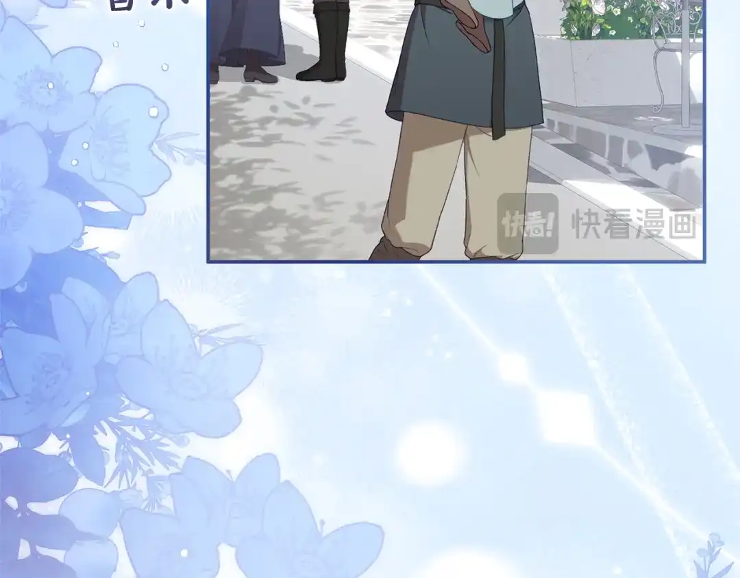 第262页