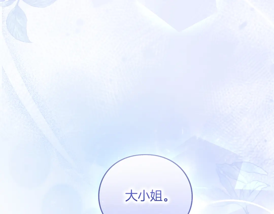 第269页