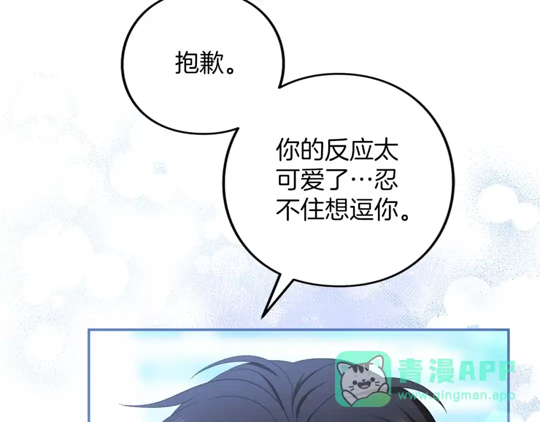 第196页