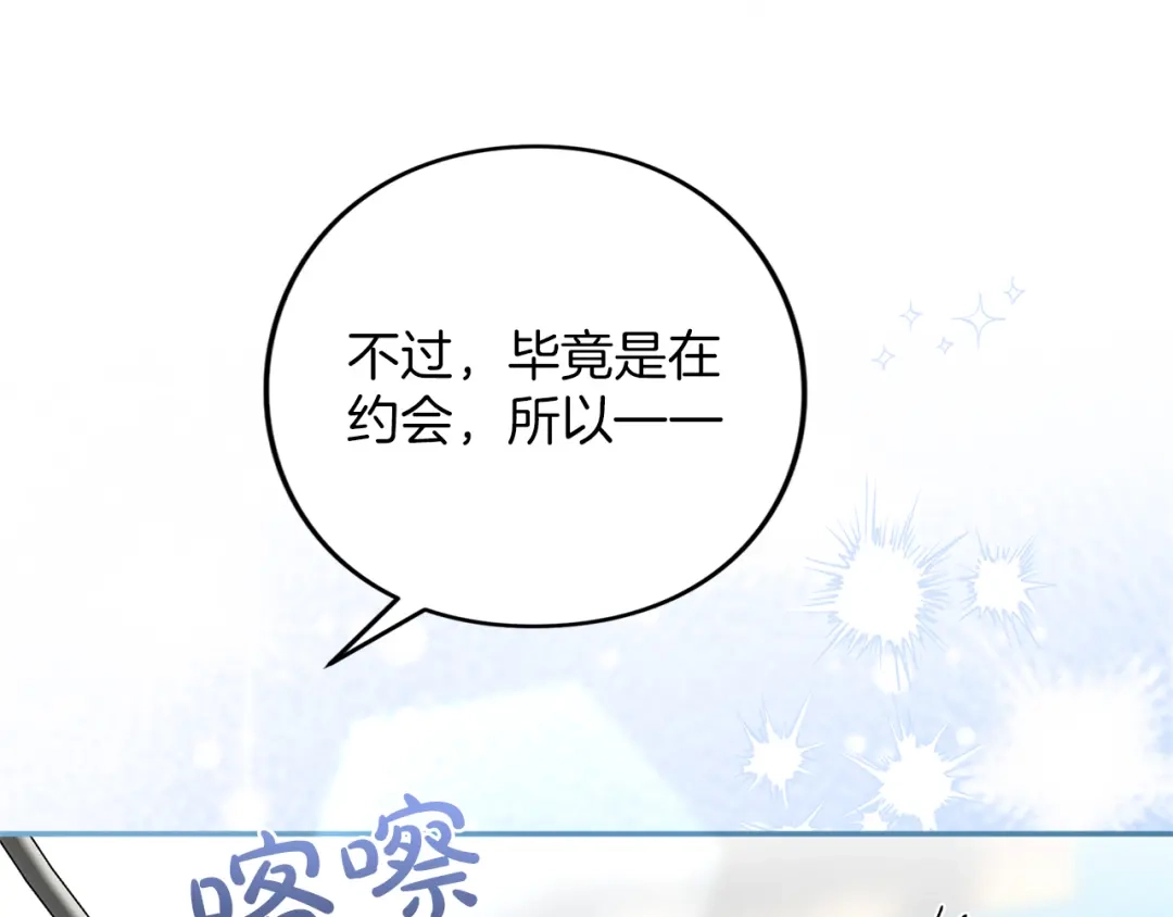 第199页