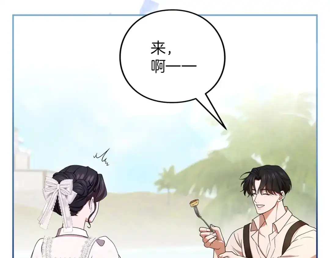第202页