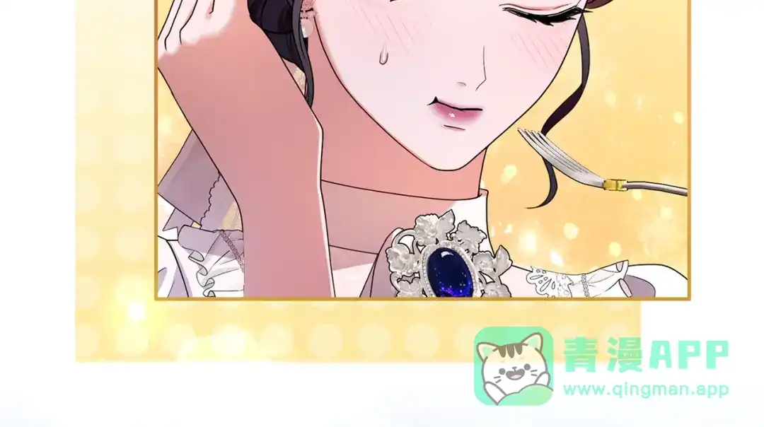 第206页