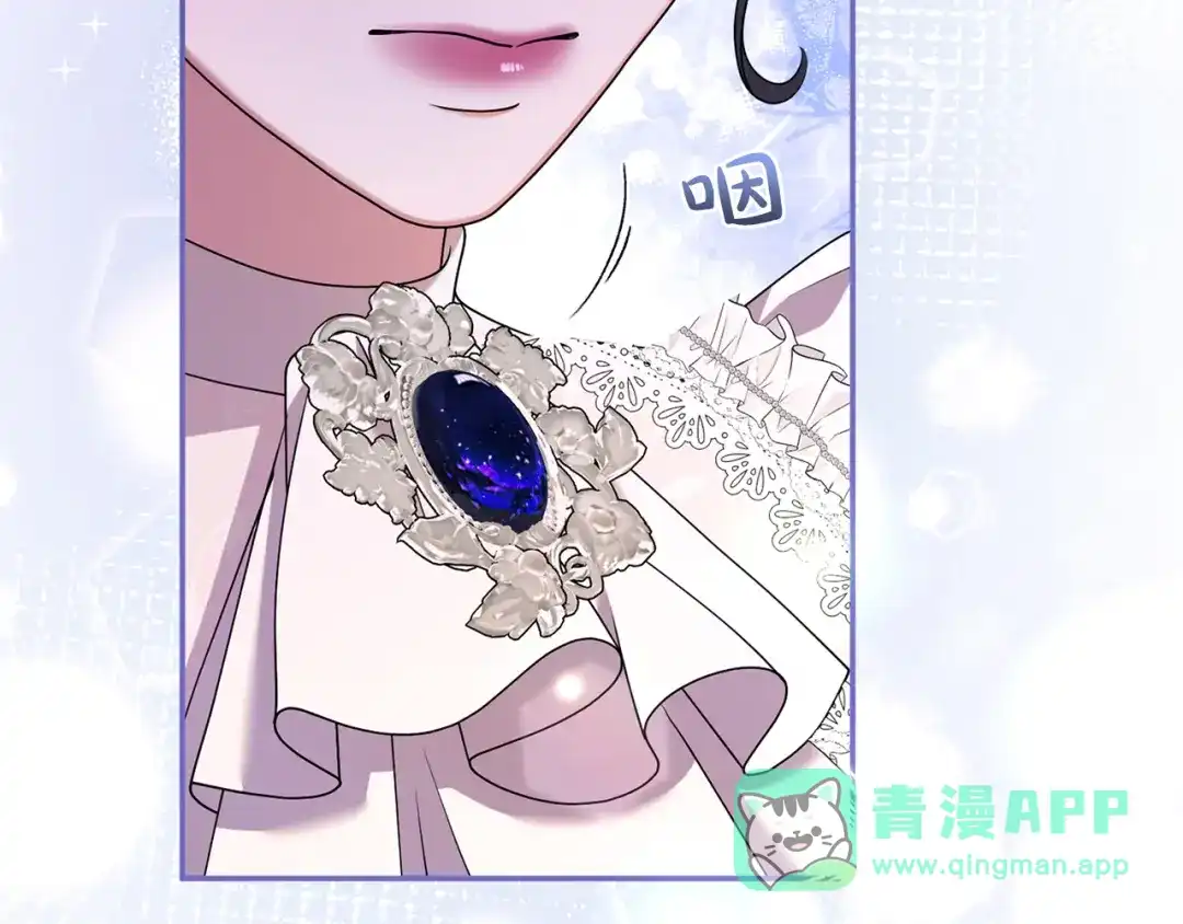 第211页