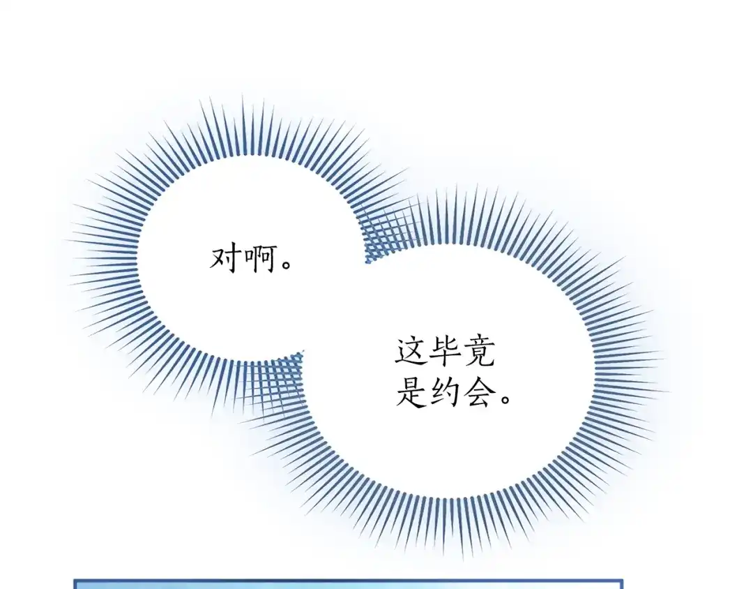 第219页