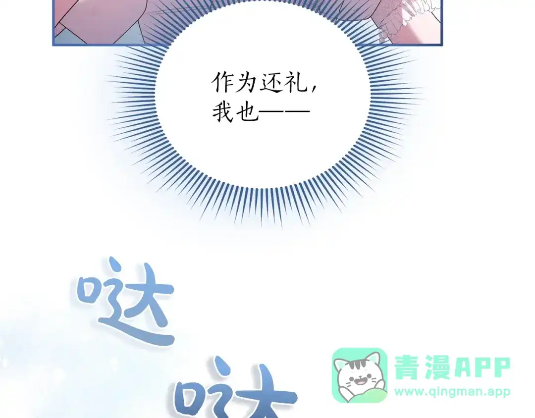 第221页