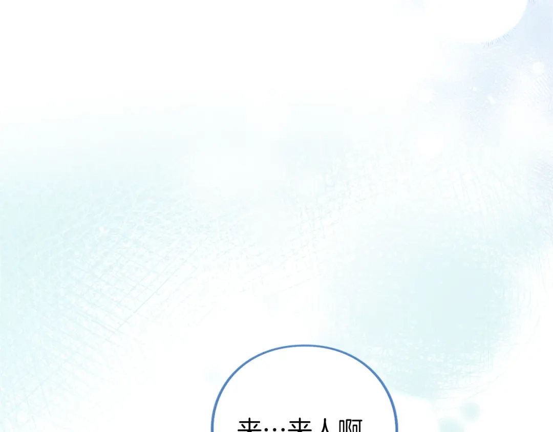 第227页