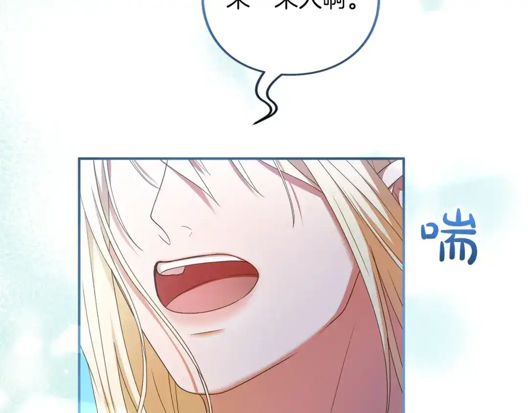 第228页